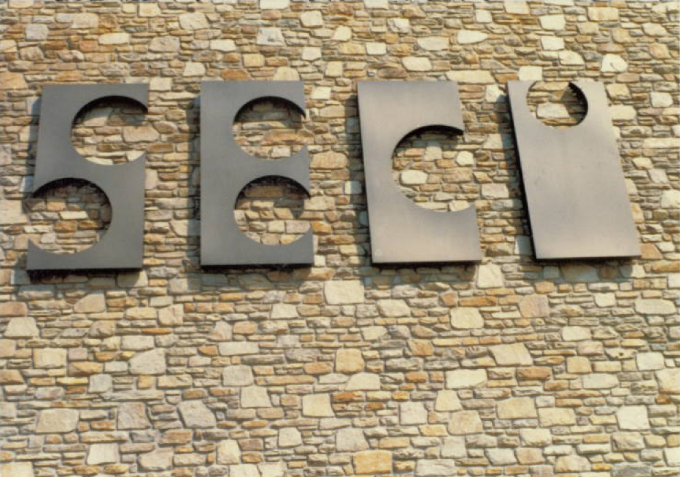 Historic photo of Towson SECU sign